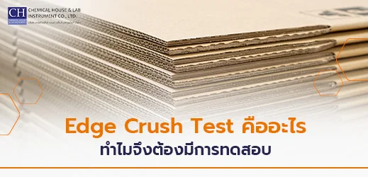 Edge crush test