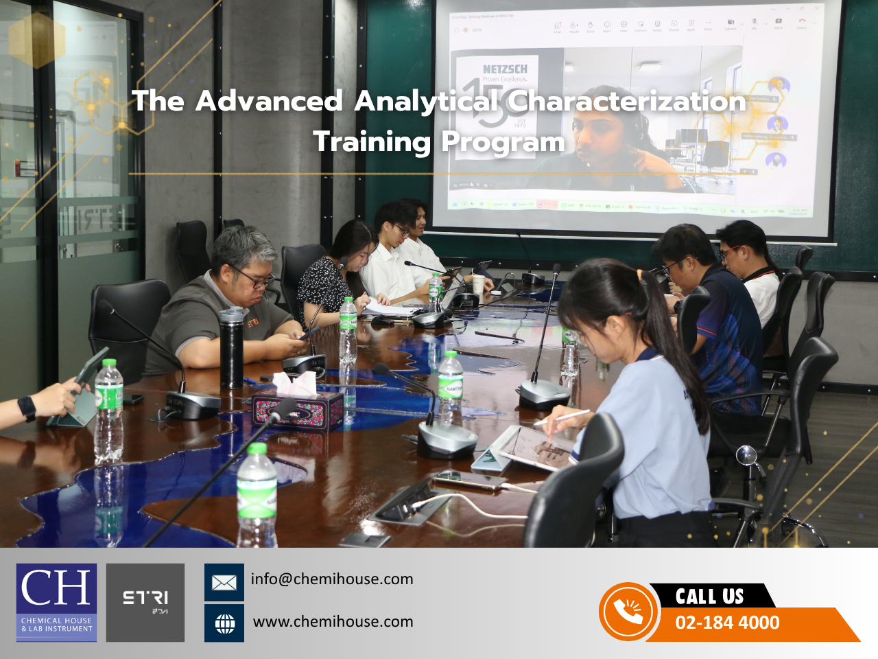 The Advanced Analytical Characterization Training Program