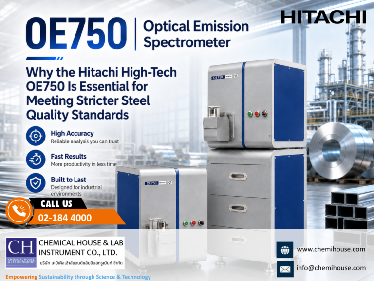 Why the Hitachi High-Tech OE750 Is Essential for Meeting Stricter Steel Quality Standards