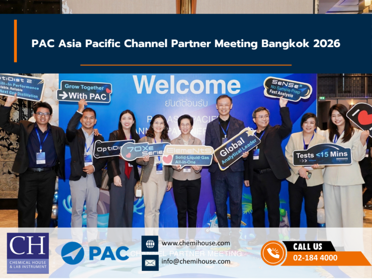 PAC Asia Pacific Channel Partner Meeting Bangkok 2026