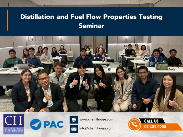 Distillation and Fuel Flow Properties Testing Seminar