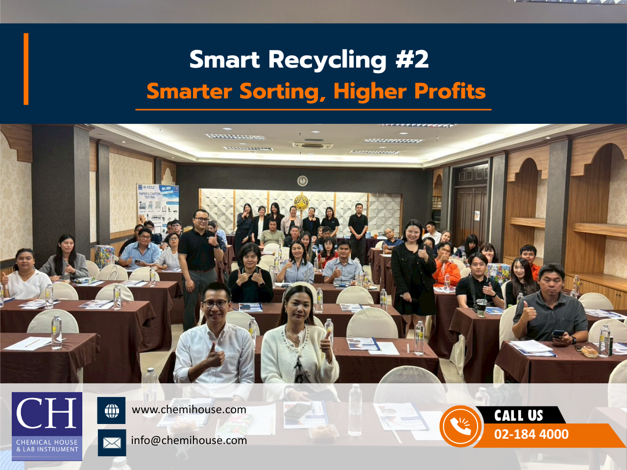 Smart Recycling#2