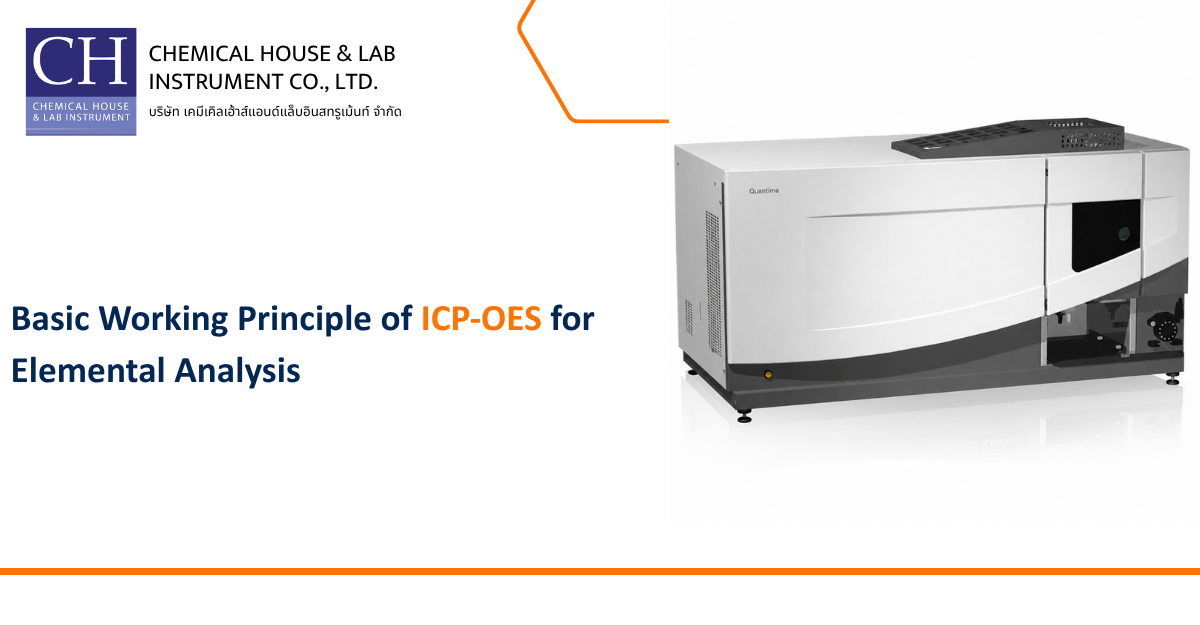 Basic Working Principle of ICP-OES for Elemental Analysis
