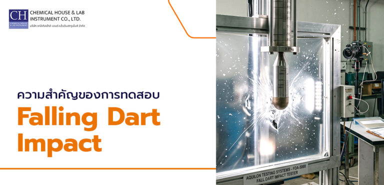Falling Dart Impact