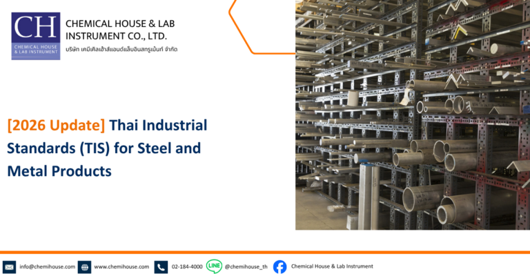 [2026 Update] Thai Industrial Standards (TIS) for Steel and Metal Products